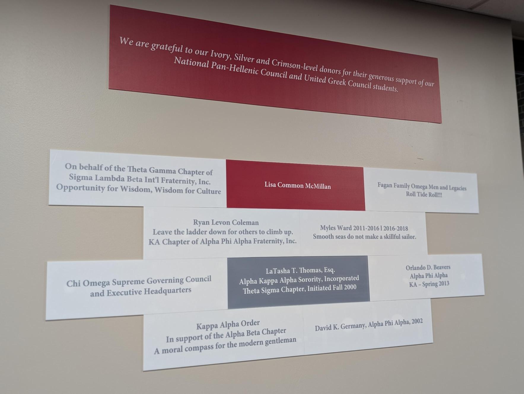 A wall with tribute from donor